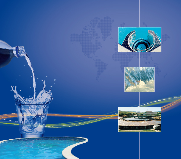 過程水及污水處理